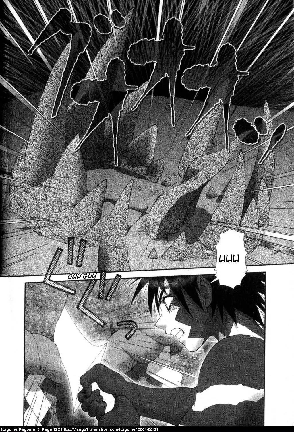 Kagome Kagome Chapter 24 12